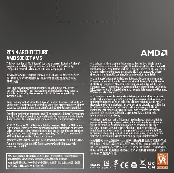 AMD Ryzen 7 7700X Review UK (2026) - Benchmarked & Rated | Vivid Repairs
